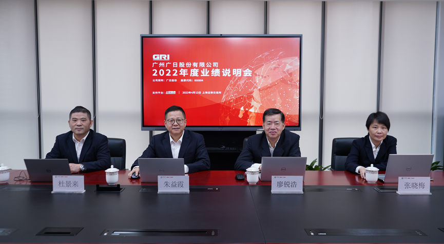 �й���7790�ط�����(�ɷ�)���޹�˾-�ٷ���վ