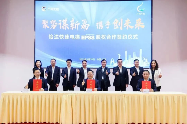 �й���7790�ط�����(�ɷ�)���޹�˾-�ٷ���վ