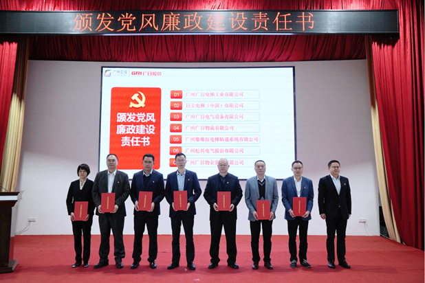 �й���7790�ط�����(�ɷ�)���޹�˾-�ٷ���վ