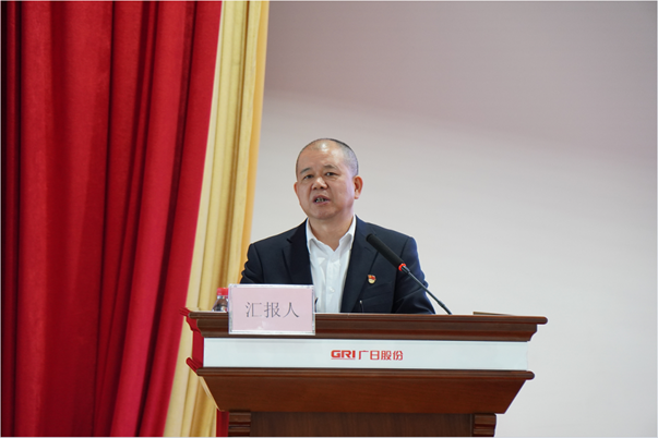 �й���7790�ط�����(�ɷ�)���޹�˾-�ٷ���վ