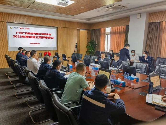 �й���7790�ط�����(�ɷ�)���޹�˾-�ٷ���վ