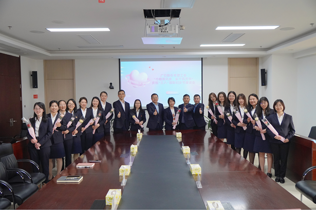 �й���7790�ط�����(�ɷ�)���޹�˾-�ٷ���վ