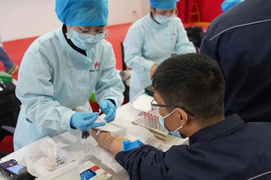 �й���7790�ط�����(�ɷ�)���޹�˾-�ٷ���վ