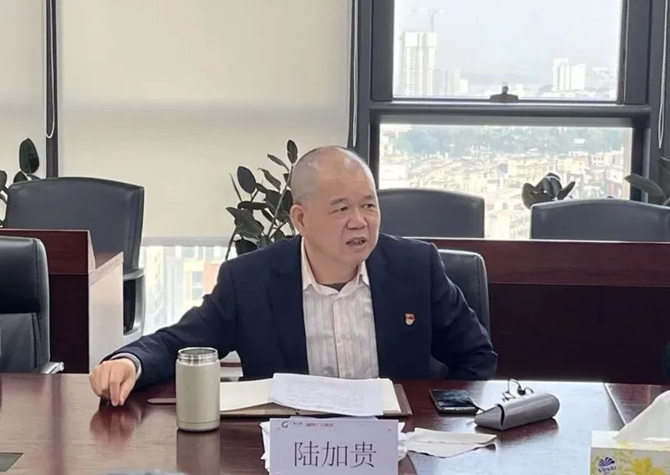 �й���7790�ط�����(�ɷ�)���޹�˾-�ٷ���վ