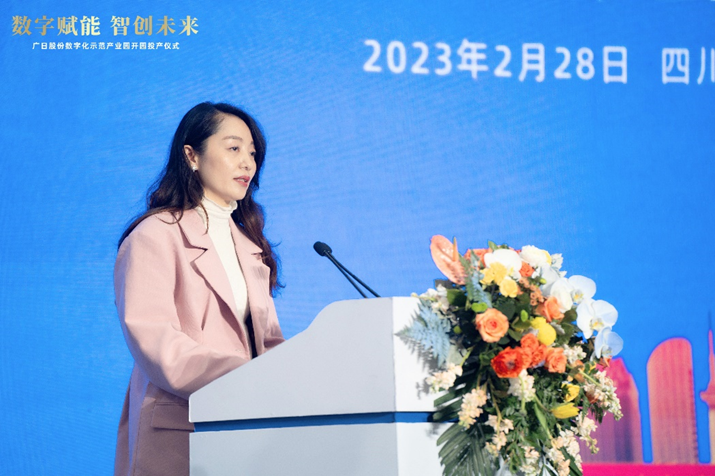 �й���7790�ط�����(�ɷ�)���޹�˾-�ٷ���վ