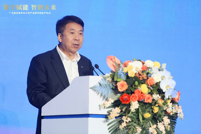 �й���7790�ط�����(�ɷ�)���޹�˾-�ٷ���վ