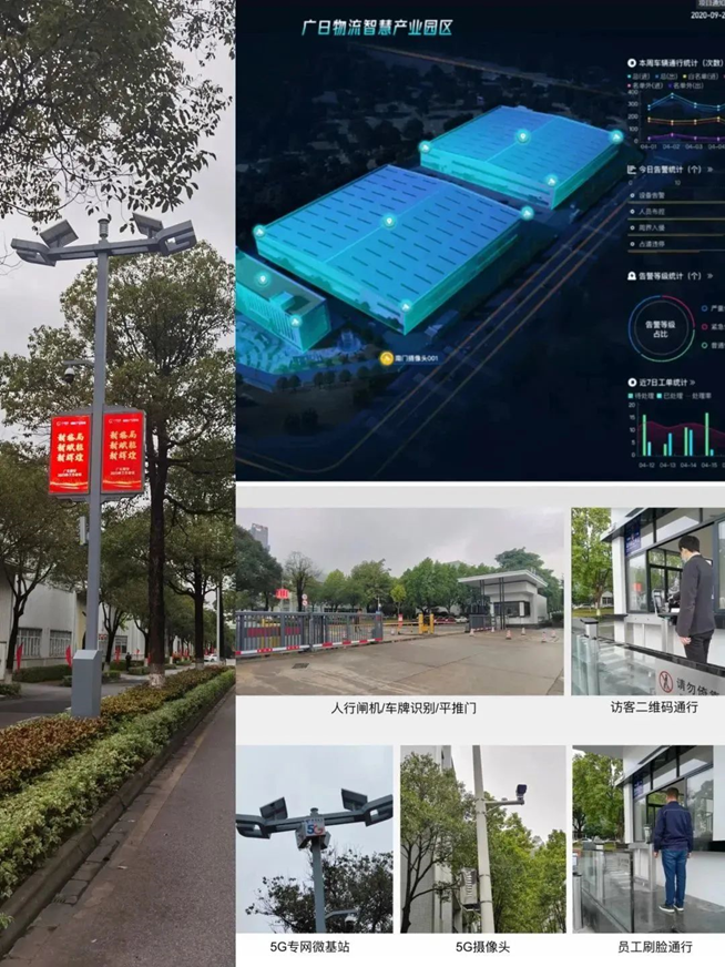 �й���7790�ط�����(�ɷ�)���޹�˾-�ٷ���վ