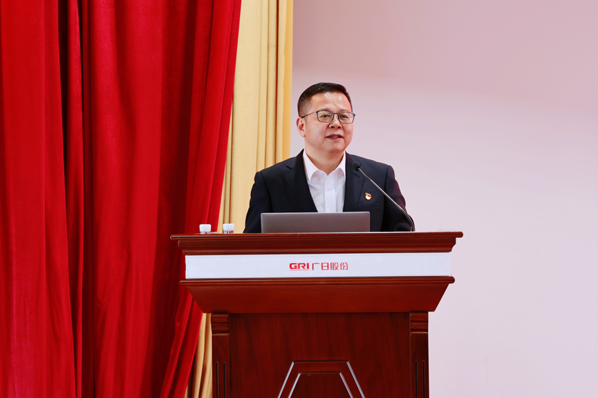 �й���7790�ط�����(�ɷ�)���޹�˾-�ٷ���վ