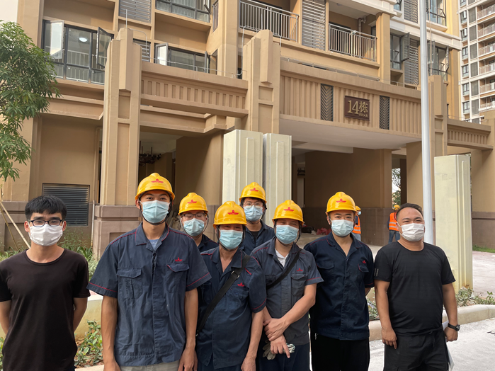 �й���7790�ط�����(�ɷ�)���޹�˾-�ٷ���վ