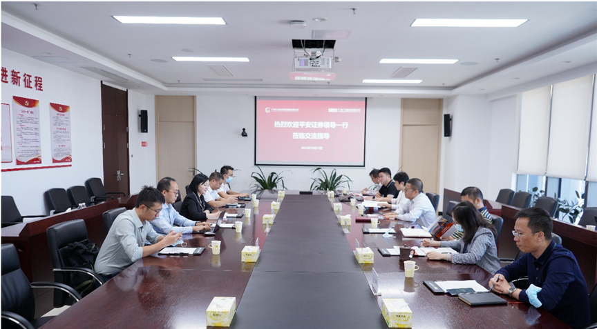 �й���7790�ط�����(�ɷ�)���޹�˾-�ٷ���վ