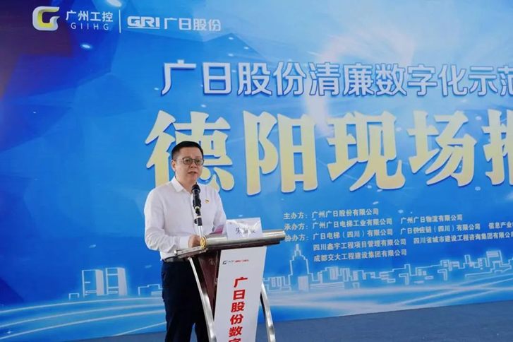 �й���7790�ط�����(�ɷ�)���޹�˾-�ٷ���վ