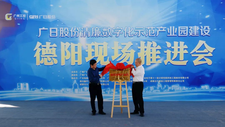 �й���7790�ط�����(�ɷ�)���޹�˾-�ٷ���վ