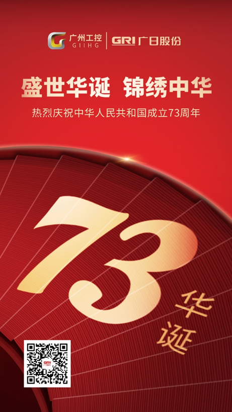 �й���7790�ط�����(�ɷ�)���޹�˾-�ٷ���վ