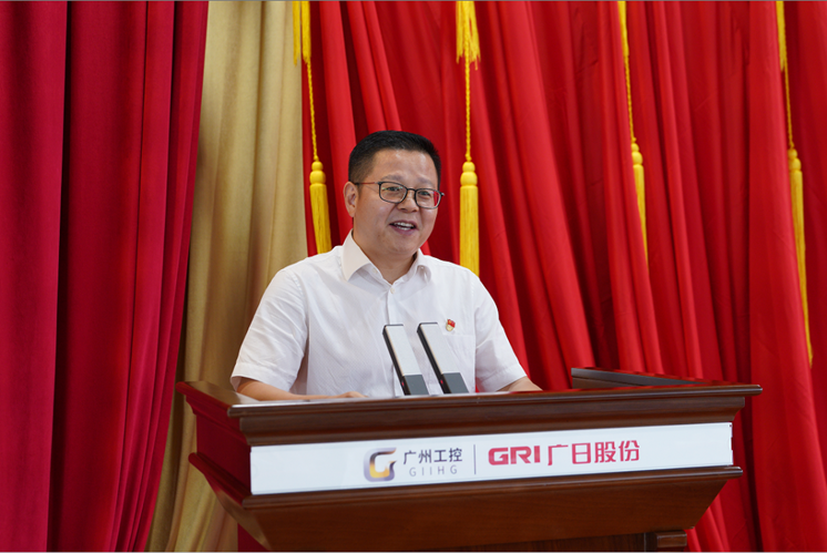 �й���7790�ط�����(�ɷ�)���޹�˾-�ٷ���վ