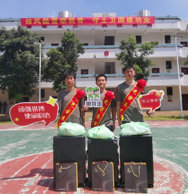 �й���7790�ط�����(�ɷ�)���޹�˾-�ٷ���վ