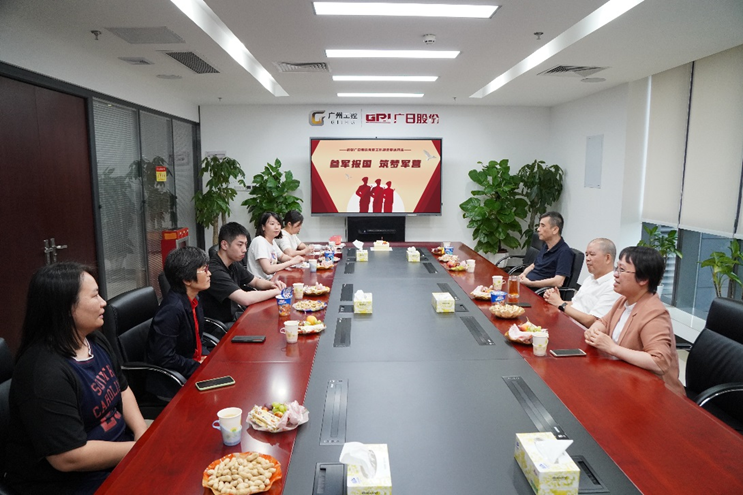 �й���7790�ط�����(�ɷ�)���޹�˾-�ٷ���վ