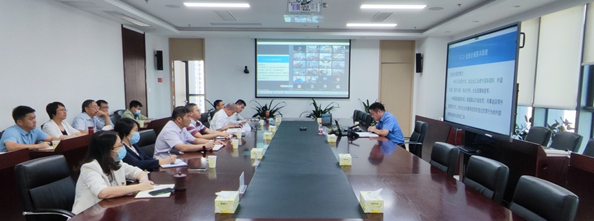 �й���7790�ط�����(�ɷ�)���޹�˾-�ٷ���վ