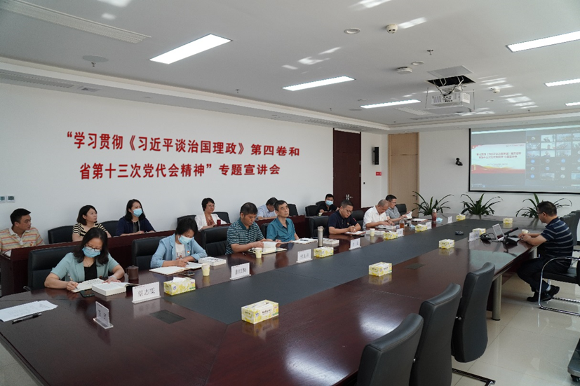 �й���7790�ط�����(�ɷ�)���޹�˾-�ٷ���վ