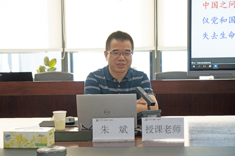 �й���7790�ط�����(�ɷ�)���޹�˾-�ٷ���վ