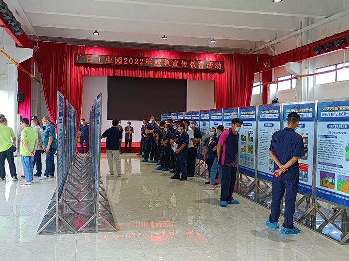 �й���7790�ط�����(�ɷ�)���޹�˾-�ٷ���վ