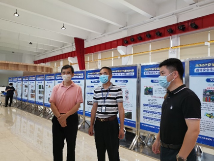 �й���7790�ط�����(�ɷ�)���޹�˾-�ٷ���վ