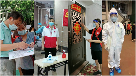 �й���7790�ط�����(�ɷ�)���޹�˾-�ٷ���վ