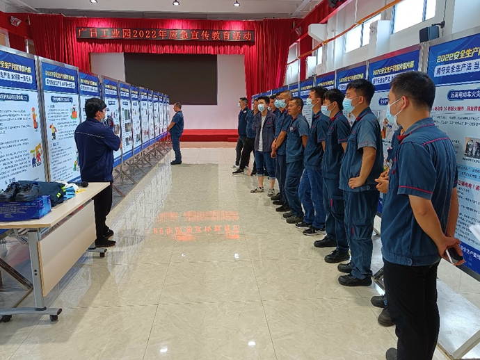 �й���7790�ط�����(�ɷ�)���޹�˾-�ٷ���վ