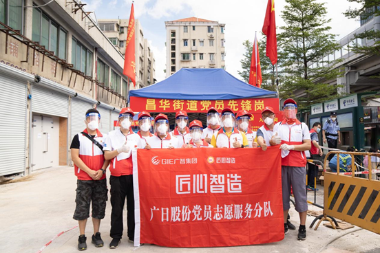 Öйú¡¤7790±Ø·¢¼¯ÍÅ(¹É·Ý)ÓÐÏÞ¹«Ë¾-¹Ù·½ÍøÕ¾