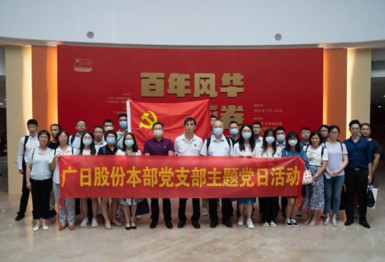 �й���7790�ط�����(�ɷ�)���޹�˾-�ٷ���վ