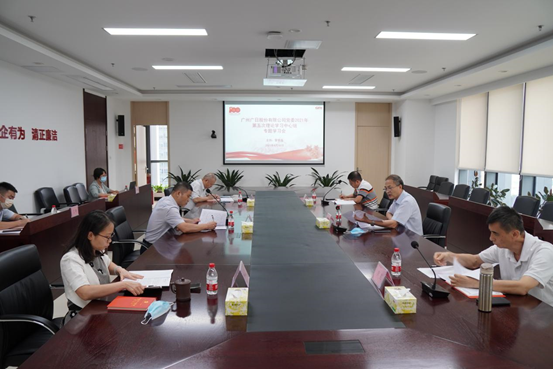 Öйú¡¤7790±Ø·¢¼¯ÍÅ(¹É·Ý)ÓÐÏÞ¹«Ë¾-¹Ù·½ÍøÕ¾