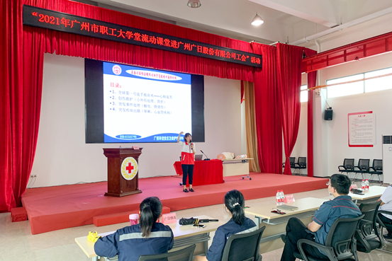 Öйú¡¤7790±Ø·¢¼¯ÍÅ(¹É·Ý)ÓÐÏÞ¹«Ë¾-¹Ù·½ÍøÕ¾