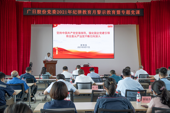 �й���7790�ط�����(�ɷ�)���޹�˾-�ٷ���վ