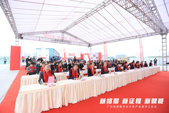 Öйú¡¤7790±Ø·¢¼¯ÍÅ(¹É·Ý)ÓÐÏÞ¹«Ë¾-¹Ù·½ÍøÕ¾