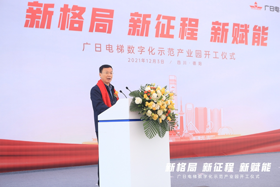 Öйú¡¤7790±Ø·¢¼¯ÍÅ(¹É·Ý)ÓÐÏÞ¹«Ë¾-¹Ù·½ÍøÕ¾