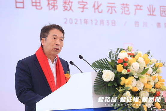 Öйú¡¤7790±Ø·¢¼¯ÍÅ(¹É·Ý)ÓÐÏÞ¹«Ë¾-¹Ù·½ÍøÕ¾