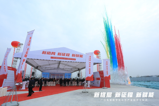 Öйú¡¤7790±Ø·¢¼¯ÍÅ(¹É·Ý)ÓÐÏÞ¹«Ë¾-¹Ù·½ÍøÕ¾