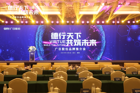 �й���7790�ط�����(�ɷ�)���޹�˾-�ٷ���վ