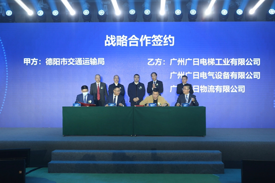 �й���7790�ط�����(�ɷ�)���޹�˾-�ٷ���վ