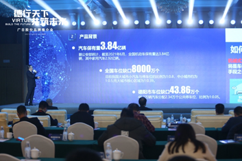 �й���7790�ط�����(�ɷ�)���޹�˾-�ٷ���վ