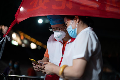 �й���7790�ط�����(�ɷ�)���޹�˾-�ٷ���վ