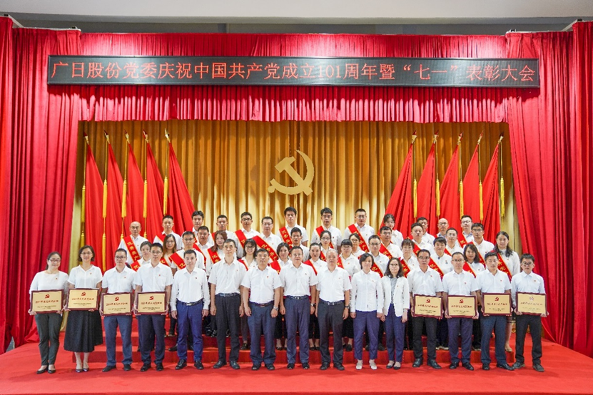 �й���7790�ط�����(�ɷ�)���޹�˾-�ٷ���վ