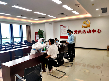 �й���7790�ط�����(�ɷ�)���޹�˾-�ٷ���վ