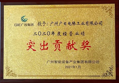 Öйú¡¤7790±Ø·¢¼¯ÍÅ(¹É·Ý)ÓÐÏÞ¹«Ë¾-¹Ù·½ÍøÕ¾