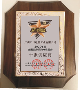 �й���7790�ط�����(�ɷ�)���޹�˾-�ٷ���վ