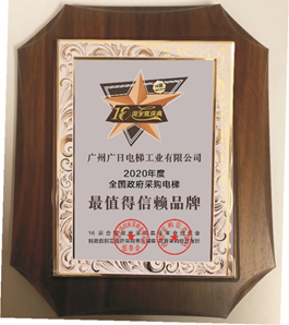 �й���7790�ط�����(�ɷ�)���޹�˾-�ٷ���վ