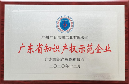 Öйú¡¤7790±Ø·¢¼¯ÍÅ(¹É·Ý)ÓÐÏÞ¹«Ë¾-¹Ù·½ÍøÕ¾