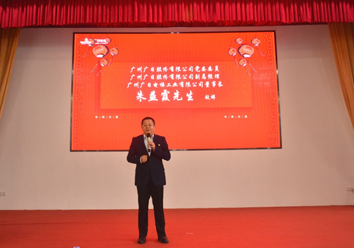 �й���7790�ط�����(�ɷ�)���޹�˾-�ٷ���վ