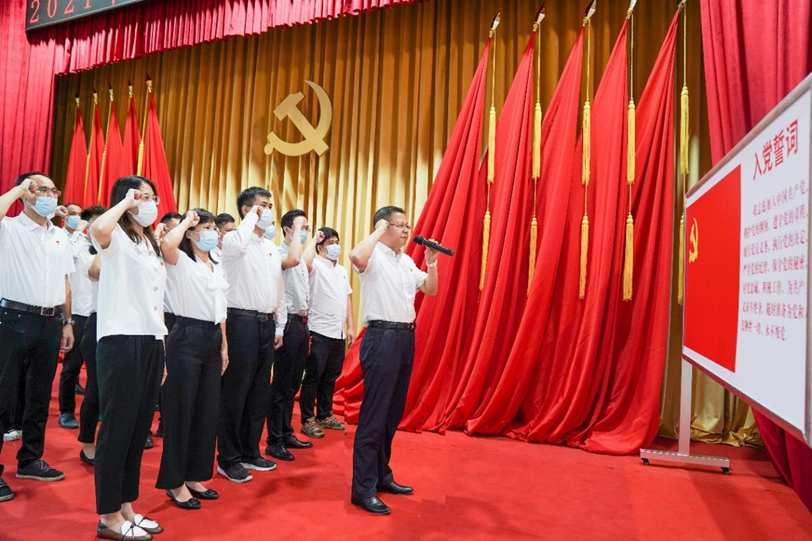 �й���7790�ط�����(�ɷ�)���޹�˾-�ٷ���վ