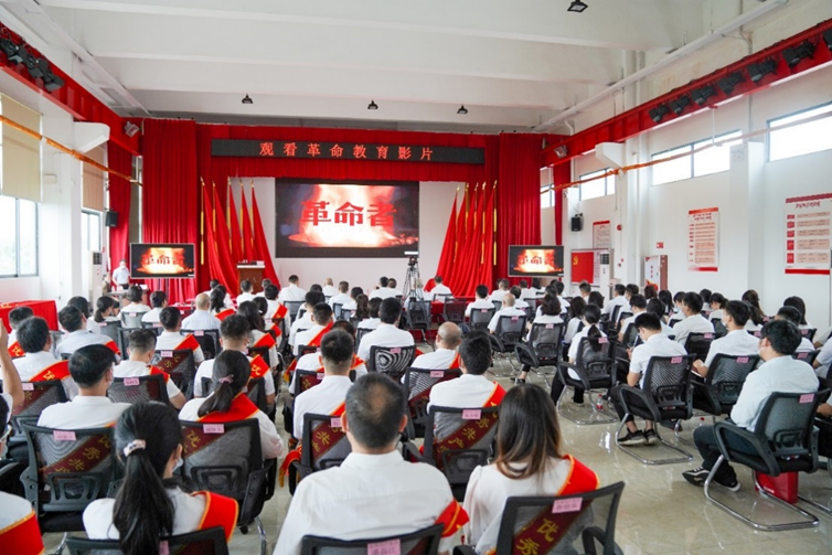 �й���7790�ط�����(�ɷ�)���޹�˾-�ٷ���վ