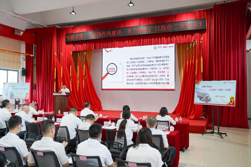 �й���7790�ط�����(�ɷ�)���޹�˾-�ٷ���վ